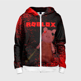 Детская толстовка 3D на молнии с принтом Roblox piggy/Свинка Пигги. в городе Новоалтайск, 100% полиэстер |  манжеты и пояс оформлены широкой мягкой резинкой, двухслойный капюшон со шнурком для регулировки, спереди карманы и застежка-молния
 | game | gamer | logo | minecraft | piggi | roblox | simulator | игра | конструктор | лого | пигги | свинья | симулятор | строительство | фигура