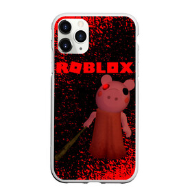 Чехол для iPhone 11 Pro матовый с принтом Roblox piggy Свинка Пигги в городе Новоалтайск, Силикон |  | game | gamer | logo | minecraft | piggi | roblox | simulator | игра | конструктор | лого | пигги | свинья | симулятор | строительство | фигура