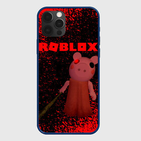 Чехол для iPhone 12 Pro Max с принтом Roblox piggy Свинка Пигги в городе Новоалтайск, Силикон |  | Тематика изображения на принте: game | gamer | logo | minecraft | piggi | roblox | simulator | игра | конструктор | лого | пигги | свинья | симулятор | строительство | фигура