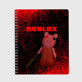 Тетрадь с принтом Roblox piggy Свинка Пигги в городе Новоалтайск, 100% бумага | 48 листов, плотность листов — 60 г/м2, плотность картонной обложки — 250 г/м2. Листы скреплены сбоку удобной пружинной спиралью. Уголки страниц и обложки скругленные. Цвет линий — светло-серый
 | game | gamer | logo | minecraft | piggi | roblox | simulator | игра | конструктор | лого | пигги | свинья | симулятор | строительство | фигура