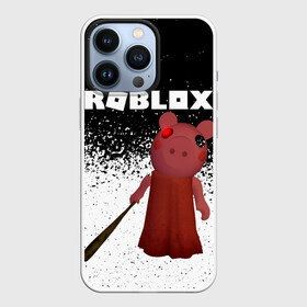 Чехол для iPhone 13 Pro с принтом Roblox piggy Свинка Пигги. в городе Новоалтайск,  |  | game | gamer | logo | minecraft | piggi | roblox | simulator | игра | конструктор | лого | пигги | свинья | симулятор | строительство | фигура