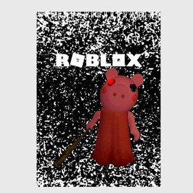 Скетчбук с принтом Roblox piggy Свинка Пигги в городе Новоалтайск, 100% бумага
 | 48 листов, плотность листов — 100 г/м2, плотность картонной обложки — 250 г/м2. Листы скреплены сверху удобной пружинной спиралью | game | gamer | logo | minecraft | piggi | roblox | simulator | игра | конструктор | лого | пигги | свинья | симулятор | строительство | фигура
