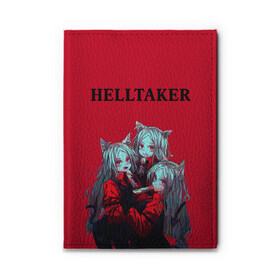 Обложка для автодокументов с принтом HELLTAKER в городе Новоалтайск, натуральная кожа |  размер 19,9*13 см; внутри 4 больших “конверта” для документов и один маленький отдел — туда идеально встанут права | anime | azazel | beelzebub | cerberus | helltaker | judgement | justice | lucifer | malina | modeus | pandemonica | zdrada | аниме | здрада | люцифер | малина | модеус | пандемоника | правосудие | справедливость | хеллтейкер