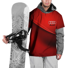 Накидка на куртку 3D с принтом AUDI. в городе Новоалтайск, 100% полиэстер |  | abstract | audi | auto | brand | car | geometry | sport | texture | абстракция | авто | автомобильные | ауди | бренд | геометрия | классика | машины | модные | спорт | стиль | текстура