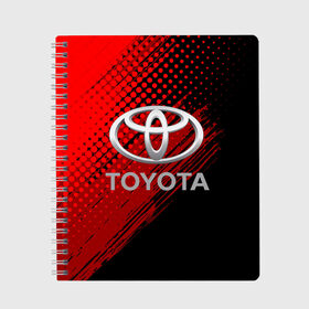 Тетрадь с принтом TOYOTA в городе Новоалтайск, 100% бумага | 48 листов, плотность листов — 60 г/м2, плотность картонной обложки — 250 г/м2. Листы скреплены сбоку удобной пружинной спиралью. Уголки страниц и обложки скругленные. Цвет линий — светло-серый
 | Тематика изображения на принте: 2020 | auto | sport | toyota | авто | автомобиль | автомобильные | бренд | марка | машины | спорт | тойота