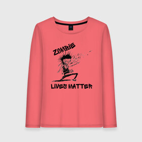 Женский лонгслив хлопок с принтом Zombie Lives Matter в городе Новоалтайск, 100% хлопок |  | black lives matter | lives matter | metallica | metallica zombie | nothing else matters | зомби | зомби метал | зомби рокер | металлика | металлика баллады | рок музыка | трэш метал | хеви метал