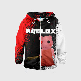 Детская ветровка 3D с принтом Roblox piggy/Свинка Пигги. в городе Новоалтайск, 100% полиэстер | подол и капюшон оформлены резинкой с фиксаторами, по бокам два кармана без застежек, один потайной карман на груди | game | gamer | logo | minecraft | piggi | roblox | simulator | игра | конструктор | лого | пигги | свинья | симулятор | строительство | фигура