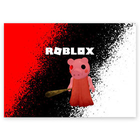 Поздравительная открытка с принтом Roblox piggy/Свинка Пигги. в городе Новоалтайск, 100% бумага | плотность бумаги 280 г/м2, матовая, на обратной стороне линовка и место для марки
 | game | gamer | logo | minecraft | piggi | roblox | simulator | игра | конструктор | лого | пигги | свинья | симулятор | строительство | фигура