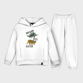 Детский костюм хлопок Oversize с принтом Dinosaur Lives Matter в городе Новоалтайск,  |  | black lives matter | lives matter | динозавр | динозавры | стегозавр | трицератопс