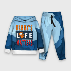 Детский костюм 3D (с толстовкой) с принтом Kennys LIFE matters в городе Новоалтайск,  |  | kenny | life matters | lives matter | south park | text | жизнь | кенни | маккормик | текст | фразы | южный парк