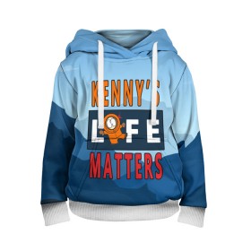 Детская толстовка 3D с принтом Kennys LIFE matters в городе Новоалтайск, 100% полиэстер | двухслойный капюшон со шнурком для регулировки, мягкие манжеты на рукавах и по низу толстовки, спереди карман-кенгуру с мягким внутренним слоем | kenny | life matters | lives matter | south park | text | жизнь | кенни | маккормик | текст | фразы | южный парк