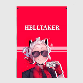 Постер HELLTAKER: в городе Новоалтайск, 100% бумага
| бумага, плотность 150 мг. Матовая, но за счет высокого коэффициента гладкости имеет небольшой блеск и дает на свету блики, но в отличии от глянцевой бумаги не покрыта лаком | anime | azazel | beelzebub | cerberus | hell | helltaker | justice | lucifer | malina | modeus | pandemonica | zdrada | ад | аниме | демон | демонесса | здрада | люцифер | малина | модеус | пандемоника | правосудие | хеллтейкер | хент