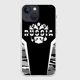 Чехол для iPhone 13 mini с принтом Александр камуфляж в городе Новоалтайск,  |  | Тематика изображения на принте: russia | александр | белый | березка | герб | городской | имена | именная | имя | камок | камуфляж | милитари | надпись | орел | патриот | подпись | россия | с именем | санек | саня | саша | сашуля | сашуня