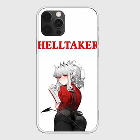 Чехол для iPhone 12 Pro Max с принтом HELLTAKER в городе Новоалтайск, Силикон |  | anime | azazel | beelzebub | cerberus | hell | helltaker | justice | lucifer | malina | modeus | pandemonica | zdrada | ад | аниме | демон | демонесса | здрада | люцифер | малина | модеус | пандемоника | правосудие | хеллтейкер | хент