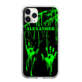 Чехол для iPhone 11 Pro Max матовый с принтом Александр в городе Новоалтайск, Силикон |  | Тематика изображения на принте: александр | брызги | грязная | зеленая | имена | именная | имя | капли | кислотная | краска | лапа | надпись | отпечаток | пандемия | подпись | подтеки | растекшаяся | руки | с именем | санек | саня | саша