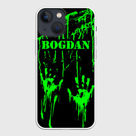 Чехол для iPhone 13 mini с принтом Богдан в городе Новоалтайск,  |  | Тематика изображения на принте: богдан | богданчик | брызги | грязная | зеленая | имена | именная | имя | ионафан | капли | кислотная | краска | лапа | надпись | натаниэль | нафанаил | отпечаток | пандемия | подпись | подтеки