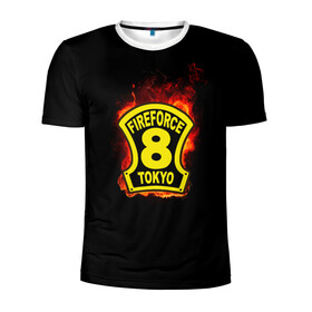 Мужская футболка 3D спортивная с принтом Fire Force - 8-ая бригада в городе Новоалтайск, 100% полиэстер с улучшенными характеристиками | приталенный силуэт, круглая горловина, широкие плечи, сужается к линии бедра | Тематика изображения на принте: 8 ая бригада | anime | enen no shouboutai | fire | fire force | fireforce | japan | manga | tokyo | tokyo 8 | аниме | анимэ | бригада | бригада пожарных | восьмая бригада | манга | ог | пламенная бригада | пламенная бригада пожарных | пожар