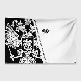 Флаг-баннер с принтом Марк в городе Новоалтайск, 100% полиэстер | размер 67 х 109 см, плотность ткани — 95 г/м2; по краям флага есть четыре люверса для крепления | russia | белая | большой | герб | имена | именная | имя | мака | мара | марк | марко | маркус | маркуся | маркуха | маркуша | мася | надпись | орел | патриот | подпись | полоса | потертости