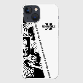 Чехол для iPhone 13 mini с принтом Михаил в городе Новоалтайск,  |  | Тематика изображения на принте: russia | белая | большой | герб | имена | именная | имя | миха | михаил | михайло | миша | мишаня | мишка | надпись | орел | патриот | подпись | полоса | потертости | российская федерация | россия | рф