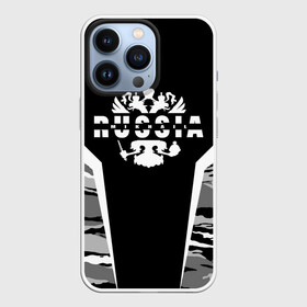 Чехол для iPhone 13 Pro с принтом Михаил камуфляж в городе Новоалтайск,  |  | Тематика изображения на принте: russia | белый | березка | герб | городской | имена | именная | имя | камок | камуфляж | милитари | миха | михаил | михайло | миша | мишаня | мишка | надпись | орел | патриот | подпись | россия | с именем