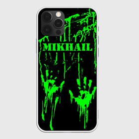 Чехол для iPhone 12 Pro Max с принтом Михаил в городе Новоалтайск, Силикон |  | Тематика изображения на принте: russia | белый | березка | герб | городской | имена | именная | имя | камок | камуфляж | милитари | миха | михаил | михайло | миша | мишаня | мишка | надпись | орел | патриот | подпись | россия | с именем