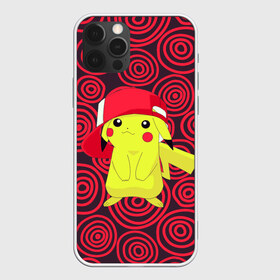 Чехол для iPhone 12 Pro Max с принтом Пикачу в городе Новоалтайск, Силикон |  | anime | аниме | круги | пикачу | пикачу в кепке | покемон