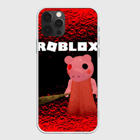 Чехол для iPhone 12 Pro Max с принтом Roblox piggy Свинка Пигги в городе Новоалтайск, Силикон |  | Тематика изображения на принте: game | gamer | logo | minecraft | piggi | roblox | simulator | игра | конструктор | лого | пигги | свинья | симулятор | строительство | фигура