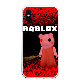 Чехол для iPhone XS Max матовый с принтом Roblox piggy Свинка Пигги в городе Новоалтайск, Силикон | Область печати: задняя сторона чехла, без боковых панелей | game | gamer | logo | minecraft | piggi | roblox | simulator | игра | конструктор | лого | пигги | свинья | симулятор | строительство | фигура