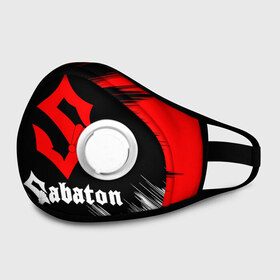Маска из неопрена с принтом Sabaton. в городе Новоалтайск, неопрен 100% | Форма огибающая нос. Резинки для ушей с дополнительной резинкой на затылке. Клапан для выдоха для активного дыхания при занятиях спортом. Эластичный материал маски и окантовки для лучшего растяжения и прилегания маски.  | Тематика изображения на принте: battle metal | sabaton | военная тематика | военные песни | война | история войны | классика | музыка | патриотизм | рок | рок группа | сабатон | солдаты | шведская хэви пауэр метал группа