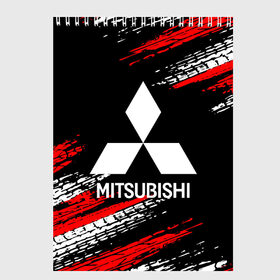 Скетчбук с принтом MITSUBISHI в городе Новоалтайск, 100% бумага
 | 48 листов, плотность листов — 100 г/м2, плотность картонной обложки — 250 г/м2. Листы скреплены сверху удобной пружинной спиралью | Тематика изображения на принте: mitsubishi | sport | митсубиси | митсубиши | спорт