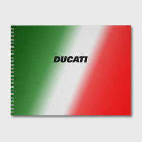 Альбом для рисования с принтом DUCATI в городе Новоалтайск, 100% бумага
 | матовая бумага, плотность 200 мг. | Тематика изображения на принте: ducati | moto | дукати | мото | мотоспорт