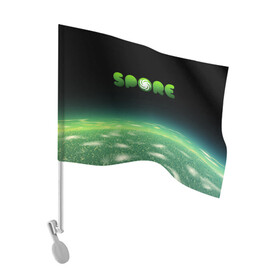 Флаг для автомобиля с принтом Spore Green | СПОР (Z) в городе Новоалтайск, 100% полиэстер | Размер: 30*21 см | creepy cute | ea | electronic arts | maxis | spore | spore hero | ангелоид | генирал фауст | гудра | жуткие и милые | империя эсти | маасари | мухоид | племя | ролевая игра | рыба бегун | симулятор бога | сирено головый