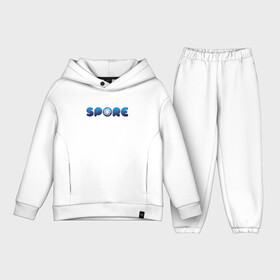 Детский костюм хлопок Oversize с принтом Spore Logo Blue (Z) в городе Новоалтайск,  |  | creepy cute | ea | electronic arts | maxis | spore | spore hero | ангелоид | генирал фауст | гудра | жуткие и милые | империя эсти | маасари | мухоид | племя | ролевая игра | рыба бегун | симулятор бога | сирено головый