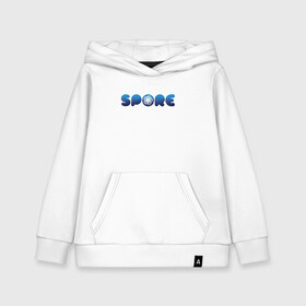 Детская толстовка хлопок с принтом Spore Logo Blue (Z) в городе Новоалтайск, 100% хлопок | Круглый горловой вырез, эластичные манжеты, пояс, капюшен | creepy cute | ea | electronic arts | maxis | spore | spore hero | ангелоид | генирал фауст | гудра | жуткие и милые | империя эсти | маасари | мухоид | племя | ролевая игра | рыба бегун | симулятор бога | сирено головый