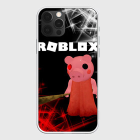 Чехол для iPhone 12 Pro Max с принтом ROBLOX PIGGI в городе Новоалтайск, Силикон |  | Тематика изображения на принте: game | gamer | logo | minecraft | piggi | roblox | simulator | игра | конструктор | лого | пигги | свинья | симулятор | строительство | фигура