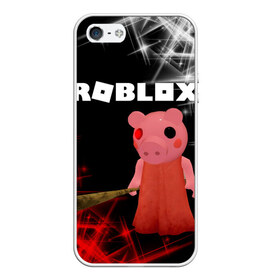 Чехол для iPhone 5/5S матовый с принтом ROBLOX PIGGI в городе Новоалтайск, Силикон | Область печати: задняя сторона чехла, без боковых панелей | game | gamer | logo | minecraft | piggi | roblox | simulator | игра | конструктор | лого | пигги | свинья | симулятор | строительство | фигура