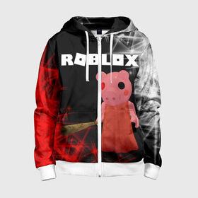 Детская толстовка 3D на молнии с принтом ROBLOX: PIGGI. в городе Новоалтайск, 100% полиэстер |  манжеты и пояс оформлены широкой мягкой резинкой, двухслойный капюшон со шнурком для регулировки, спереди карманы и застежка-молния
 | game | gamer | logo | minecraft | piggi | roblox | simulator | игра | конструктор | лого | пигги | свинья | симулятор | строительство | фигура