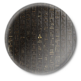 Значок с принтом ASSASSIN`S CREED:ORIGINS в городе Новоалтайск,  металл | круглая форма, металлическая застежка в виде булавки | Тематика изображения на принте: black flag | brotherhood | chronicles | creed | game | origins | revelations | rogue | syndicate | unity | valhalla | альтаир | ассасин | игры | кинжал | пираты