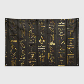 Флаг-баннер с принтом ASSASSIN`S CREEDORIGINS в городе Новоалтайск, 100% полиэстер | размер 67 х 109 см, плотность ткани — 95 г/м2; по краям флага есть четыре люверса для крепления | black flag | brotherhood | chronicles | creed | game | origins | revelations | rogue | syndicate | unity | valhalla | альтаир | ассасин | игры | кинжал | пираты