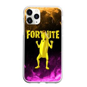 Чехол для iPhone 11 Pro Max матовый с принтом Fortnite PEELY в городе Новоалтайск, Силикон |  | battle royale | fortnite | fortnite peely | game | peely | банан | игра | киберспорт | компьютерная игра | королевская битва | фортнайт | фортнайт 2 | фортнайт 3 | фортнайт банан | фортнайт глава 2 | фортнайт глава 3