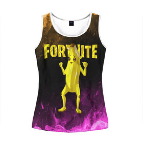 Женская майка 3D с принтом Fortnite PEELY в городе Новоалтайск, 100% полиэстер | круглая горловина, прямой силуэт, длина до линии бедра | battle royale | fortnite | fortnite peely | game | peely | банан | игра | киберспорт | компьютерная игра | королевская битва | фортнайт | фортнайт 2 | фортнайт 3 | фортнайт банан | фортнайт глава 2 | фортнайт глава 3