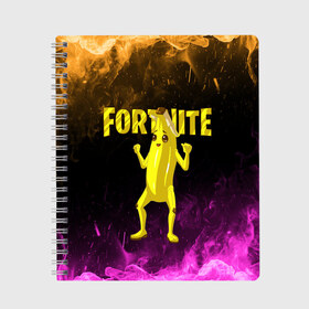 Тетрадь с принтом Fortnite PEELY в городе Новоалтайск, 100% бумага | 48 листов, плотность листов — 60 г/м2, плотность картонной обложки — 250 г/м2. Листы скреплены сбоку удобной пружинной спиралью. Уголки страниц и обложки скругленные. Цвет линий — светло-серый
 | battle royale | fortnite | fortnite peely | game | peely | банан | игра | киберспорт | компьютерная игра | королевская битва | фортнайт | фортнайт 2 | фортнайт 3 | фортнайт банан | фортнайт глава 2 | фортнайт глава 3