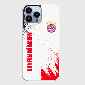 Чехол для iPhone 13 Pro Max с принтом BAYERN MUNCHEN. в городе Новоалтайск,  |  | Тематика изображения на принте: bayern | bayern munchen | fc bayern | football | football club | sport | бавария | спорт | футбол | футбольный клуб