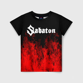 Детская футболка 3D с принтом Sabaton. в городе Новоалтайск, 100% гипоаллергенный полиэфир | прямой крой, круглый вырез горловины, длина до линии бедер, чуть спущенное плечо, ткань немного тянется | battle metal | sabaton | военная тематика | военные песни | война | история войны | классика | музыка | патриотизм | рок | рок группа | сабатон | солдаты | шведская хэви пауэр метал группа