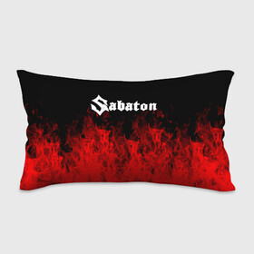 Подушка 3D антистресс с принтом Sabaton. в городе Новоалтайск, наволочка — 100% полиэстер, наполнитель — вспененный полистирол | состоит из подушки и наволочки на молнии | battle metal | sabaton | военная тематика | военные песни | война | история войны | классика | музыка | патриотизм | рок | рок группа | сабатон | солдаты | шведская хэви пауэр метал группа