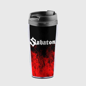 Термокружка-непроливайка с принтом Sabaton. в городе Новоалтайск, внутренняя часть — пищевой пластик, наружная часть — прозрачный пластик, между ними — полиграфическая вставка с рисунком | объем — 350 мл, герметичная крышка | Тематика изображения на принте: battle metal | sabaton | военная тематика | военные песни | война | история войны | классика | музыка | патриотизм | рок | рок группа | сабатон | солдаты | шведская хэви пауэр метал группа