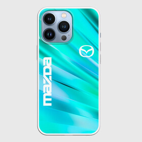 Чехол для iPhone 13 Pro с принтом MAZDA. в городе Новоалтайск,  |  | Тематика изображения на принте: abstract | auto | brand | car | geometry | mazda | sport | texture | абстракция | авто | автомобильные | бренд | геометрия | классика | мазда | машины | модные | спорт | стиль | текстура