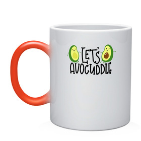 Кружка хамелеон с принтом Lets Avocuddle в городе Новоалтайск, керамика | меняет цвет при нагревании, емкость 330 мл | avocado | авокадо | мемы | минимализм | прикольные картинки | прикольные надписи | растение | фрукт