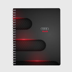 Тетрадь с принтом AUDI в городе Новоалтайск, 100% бумага | 48 листов, плотность листов — 60 г/м2, плотность картонной обложки — 250 г/м2. Листы скреплены сбоку удобной пружинной спиралью. Уголки страниц и обложки скругленные. Цвет линий — светло-серый
 | audi | авто | автомобиль | ауди | логотип | марка | машина | надпись | текстура