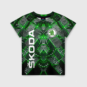 Детская футболка 3D с принтом SKODA. в городе Новоалтайск, 100% гипоаллергенный полиэфир | прямой крой, круглый вырез горловины, длина до линии бедер, чуть спущенное плечо, ткань немного тянется | abstract | auto | brand | car | geometry | skoda | sport | texture | абстракция | авто | автомобильные | бренд | геометрия | классика | машины | модные | спорт | стиль | текстура | шкода